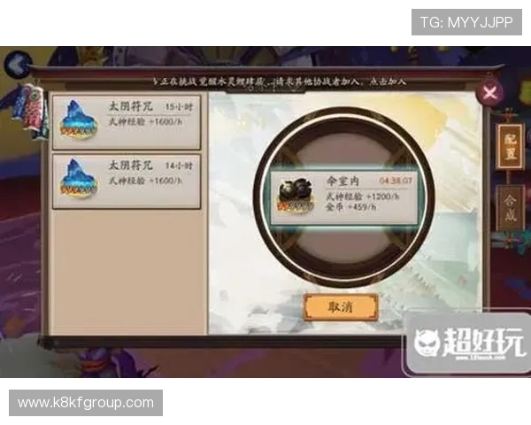 提升你的K8扑鱼游戏体验的实用技巧与策略分享指南