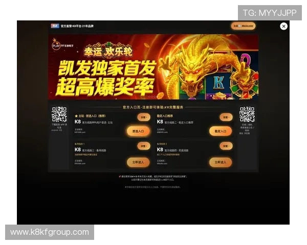 凯发娱乐优惠码领取指南帮助玩家轻松获得专属优惠码